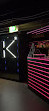 K Square Karaoke Lounge