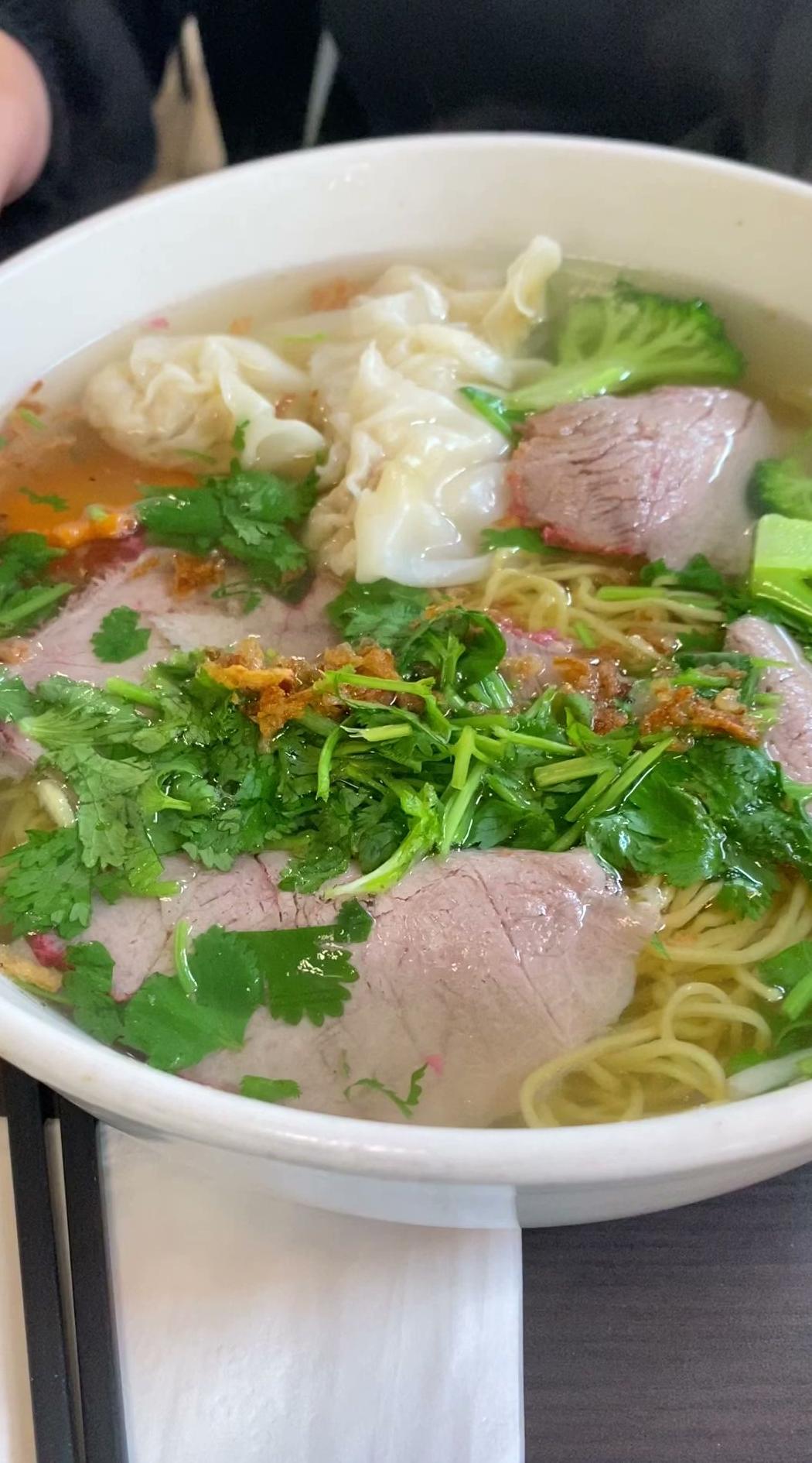 Pho Que Huong