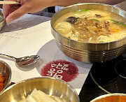 Myung Dong Noodle House