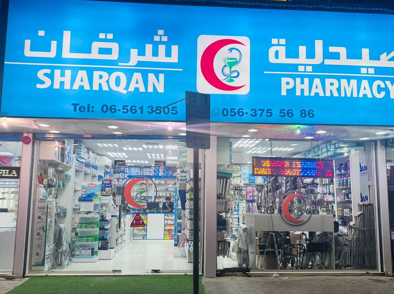 Sharqan-apotheek