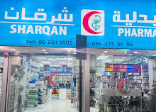 Farmacia Sharqan
