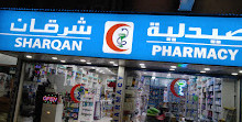 Sharqan-apotheek