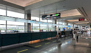 Xiamen Gaoqi International Airport