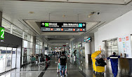 Xiamen Gaoqi International Airport