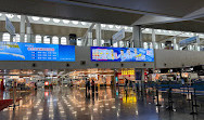 Xiamen Gaoqi International Airport