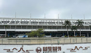 Xiamen Gaoqi International Airport