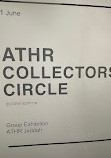 ATHR Gallery