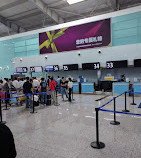 Dalian Zhoushuizi International Airport