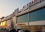 Al Khail Mall