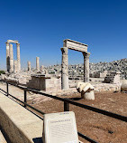 Amman Citadel