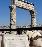 Amman Citadel