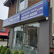 Pape Village Greek Restaurant