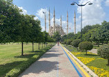 Seyhan Merkez Park