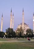 Seyhan Merkez Park