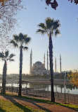 Seyhan Merkez Park