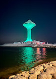 Khobar Water Tower