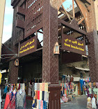 Bur Dubai Souk Market