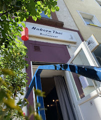 Nakorn Thai Restaurant Francfort-sur-le-Main