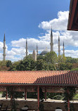 Turkish and Islamic Arts Museum