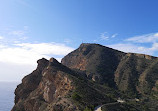 Parc Natural de la Serra Gelada