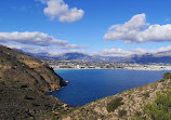 Parc Natural de la Serra Gelada