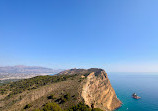 Parc Natural de la Serra Gelada