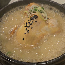 Gobong Samgyetang