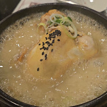 Gobong Samgyetang