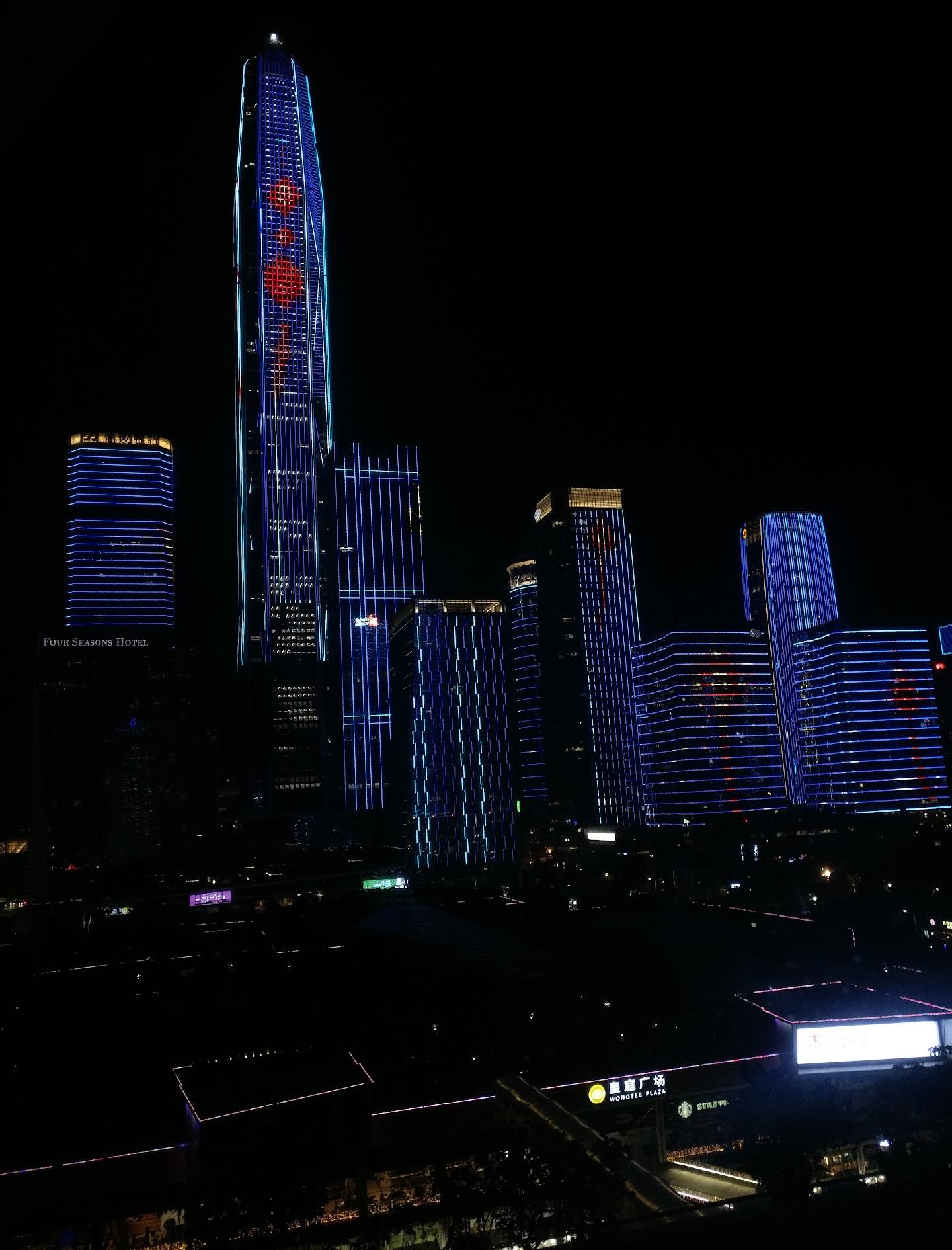 Shenzhen hotel