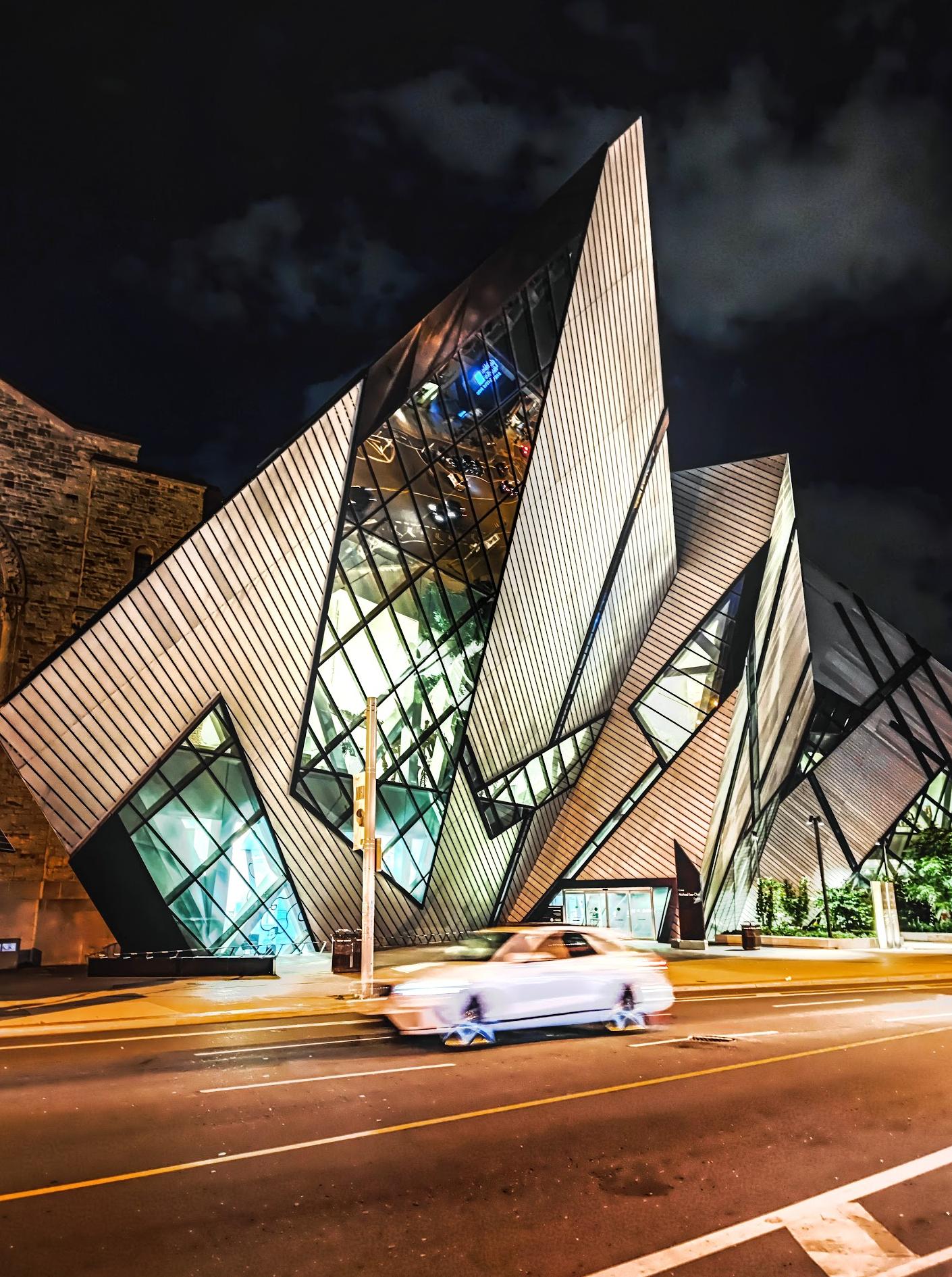 Королевский музей Онтарио