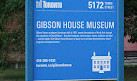 موزه خانه گیبسون