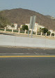 Khorfakkan Square