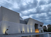 Музей Ага Хана