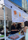 Mel Lastman Square Rink