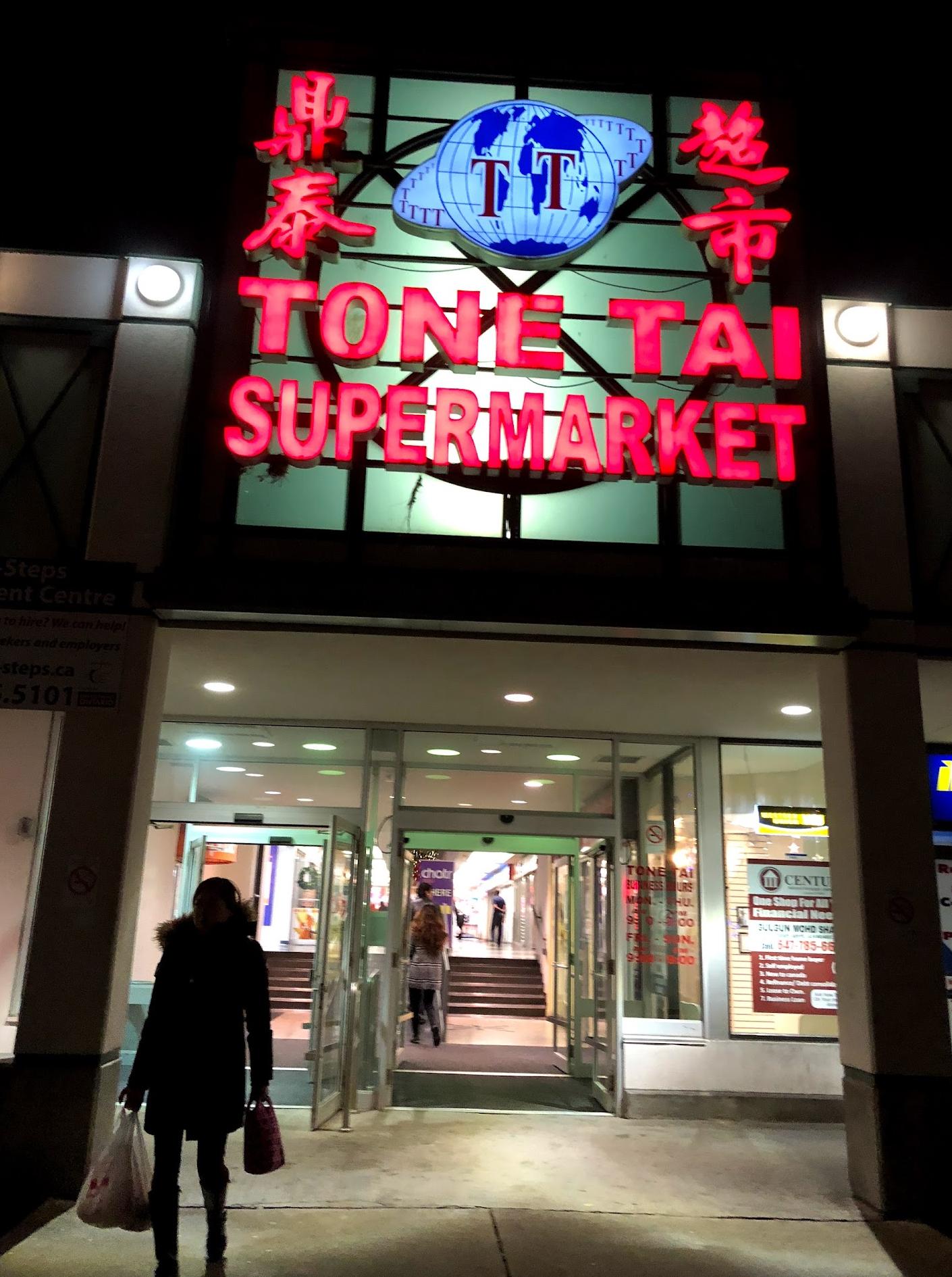 Tone Tai Supermarket