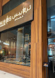 Tribes Dubai Mall