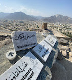 Mountain Top View Point