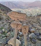 Mountain Top View Point