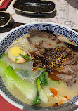 Lamian Restaurant