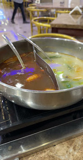 Qian Zhou Hot Pot