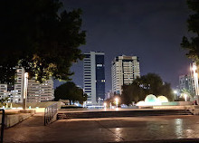 پارک شهرداری ابوظبی