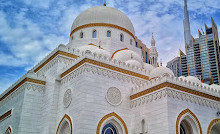 خلیج تجاری مسجد