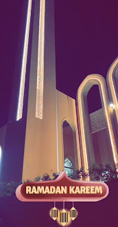 Al Khawaneej Camii