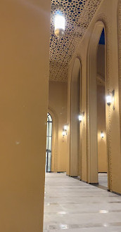 Al Khawaneej Camii