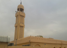 Al Khawaneej Camii