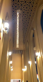 Al Khawaneej Camii