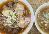 bun bo hue pho