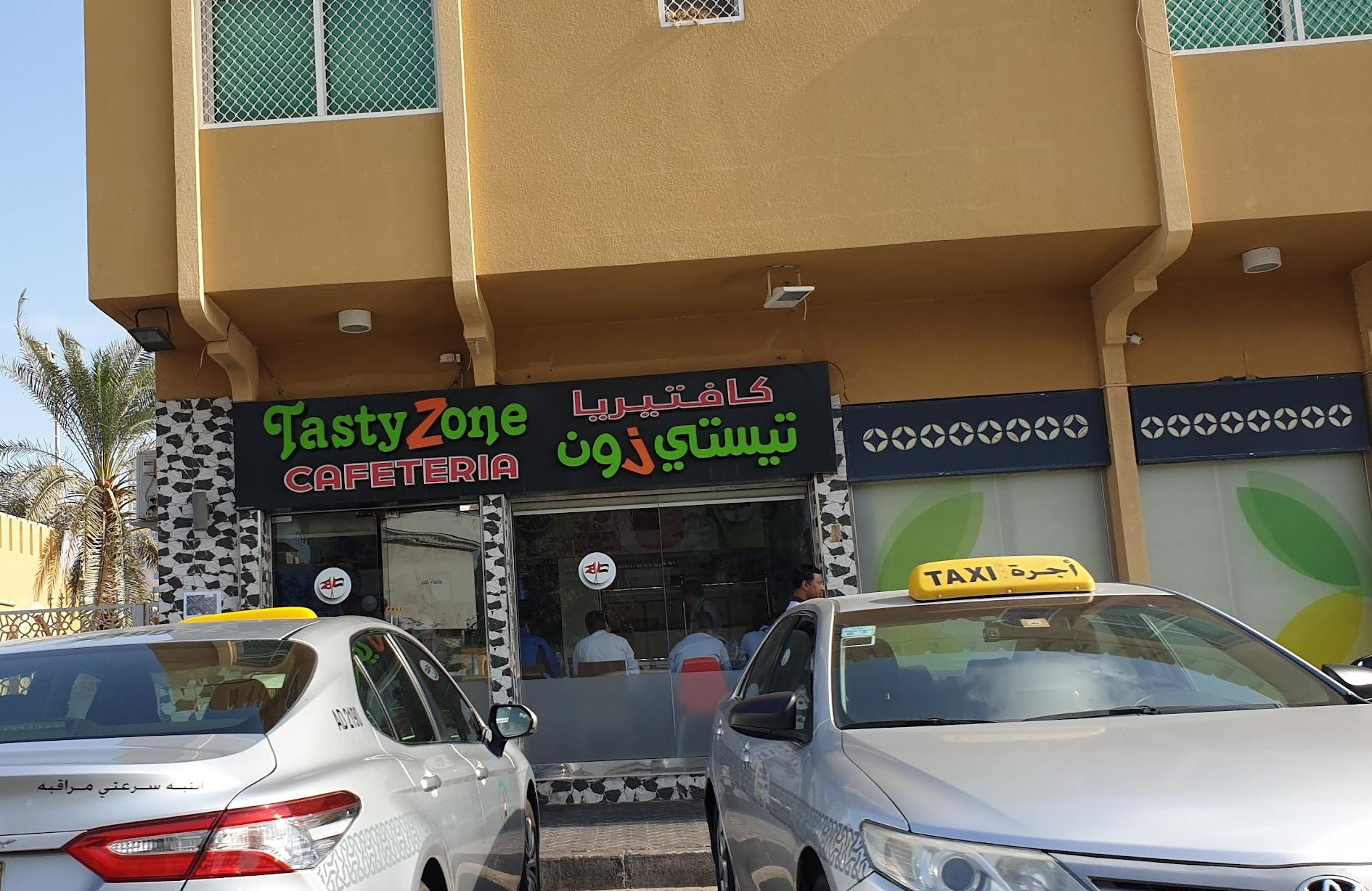 Tasty Zone Cafeteria