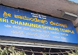 Chamundi Hills Mysuru