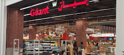 Geant Hypermarket